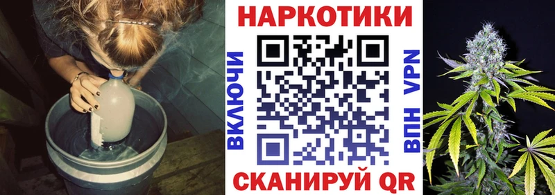 Наркота Архангельск Марихуана  КЕТАМИН  гидра зеркало  Cocaine  МЕФ 