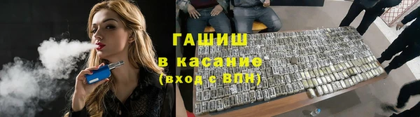 прущий лед Абаза