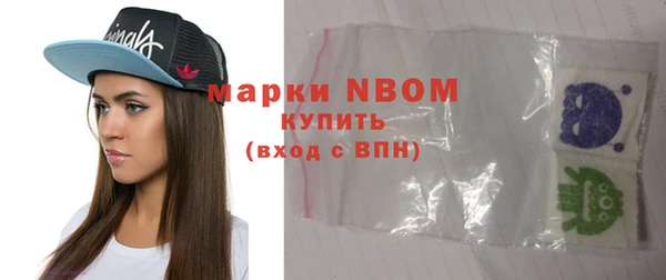 таблы Алексин