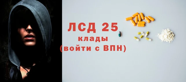 COCAINE Алексеевка