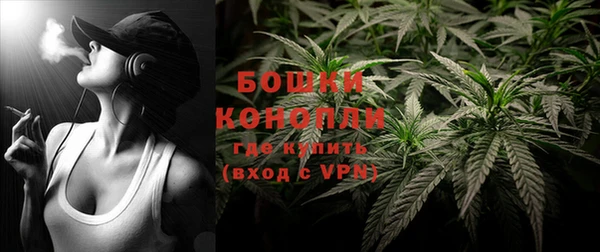герыч Усинск