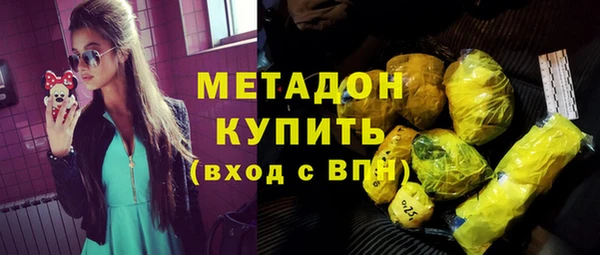 ешки Алзамай
