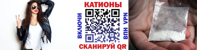 МЯУ-МЯУ VHQ  Архангельск 