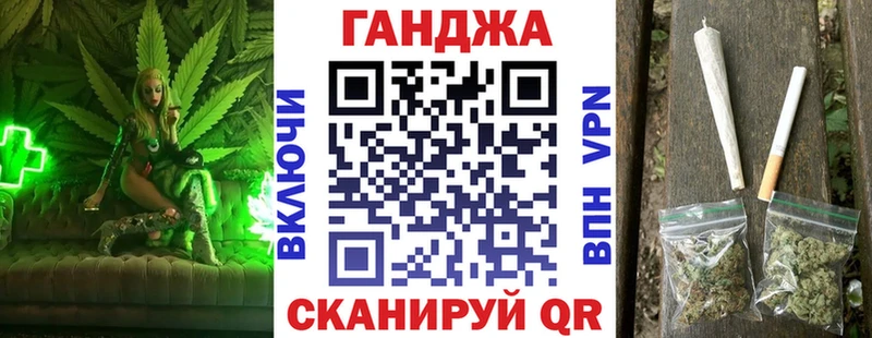 Шишки марихуана White Widow Архангельск
